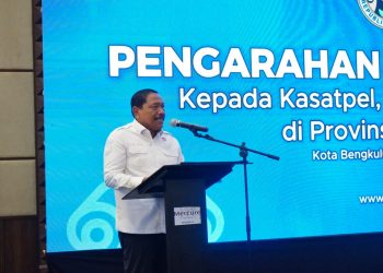 Pemprov Bengkulu Perkuat Sinergi Sukseskan Program Makan Bergizi Gratis