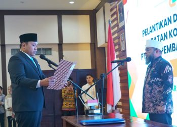 Andaru, Putra Wagub Bengkulu, Duduki Posisi Komisaris Non-Independen Bank Bengkulu